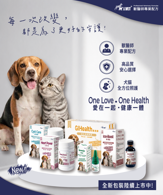  | 哈吉咪寵物商城
