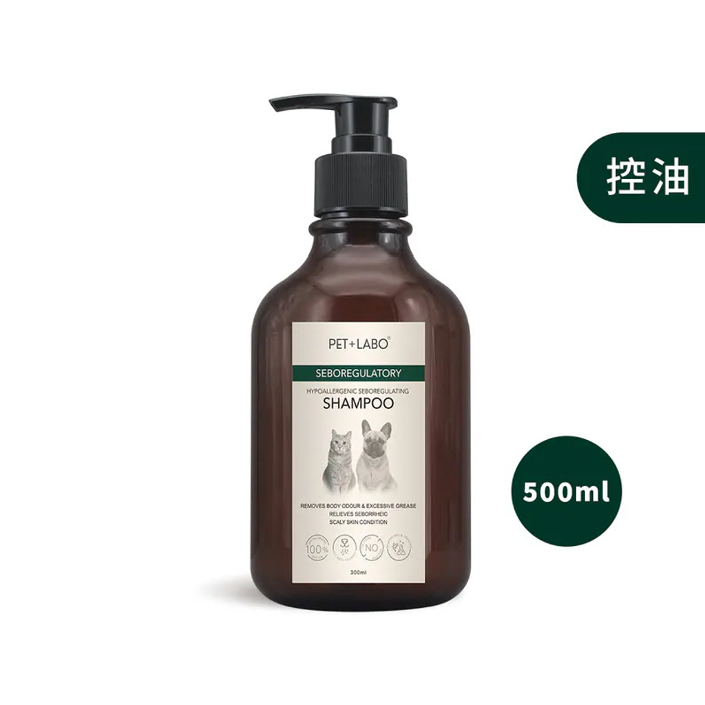控油500 ml