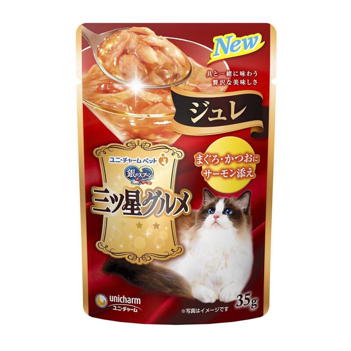 三星-鮪魚+鰹魚+鮭魚(極致肉凍)