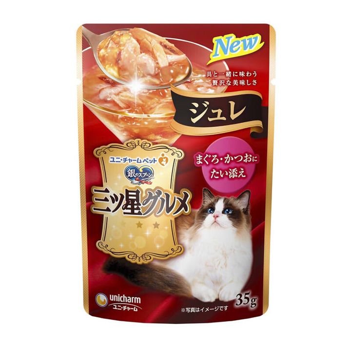 三星-鮪魚+鰹魚+鯛魚(極致肉凍)
