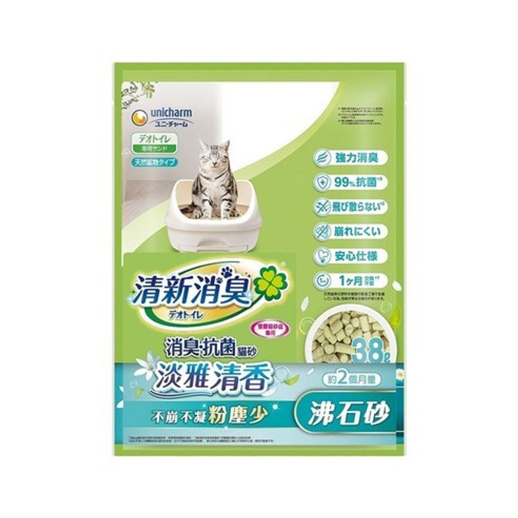 沸石砂清香3.8L