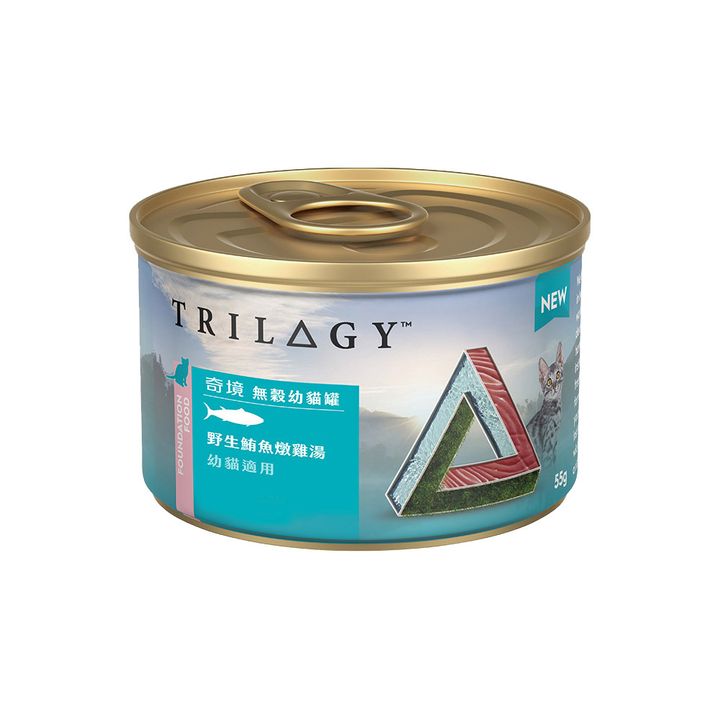 奇境無穀副食罐【野生鮪魚燉雞湯】幼貓