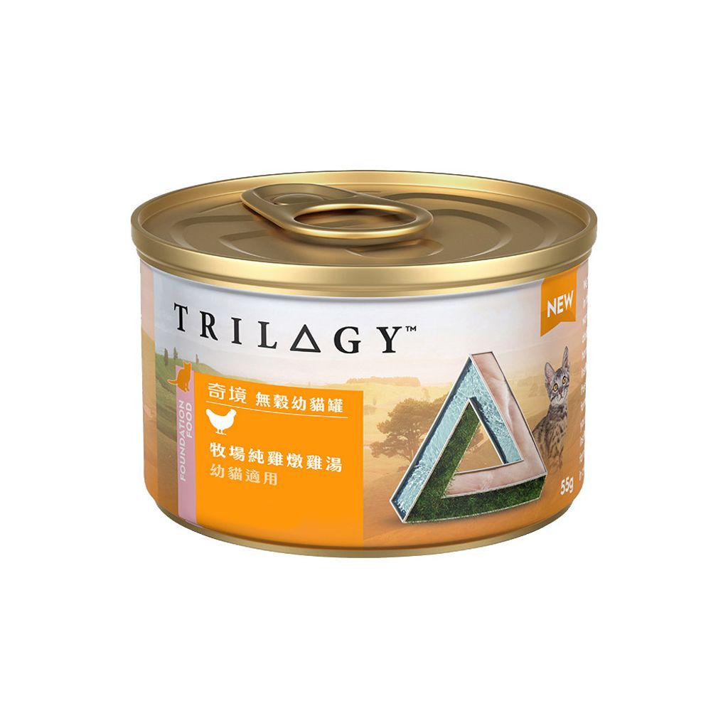 奇境無穀副食罐【牧場純雞燉雞湯】幼貓