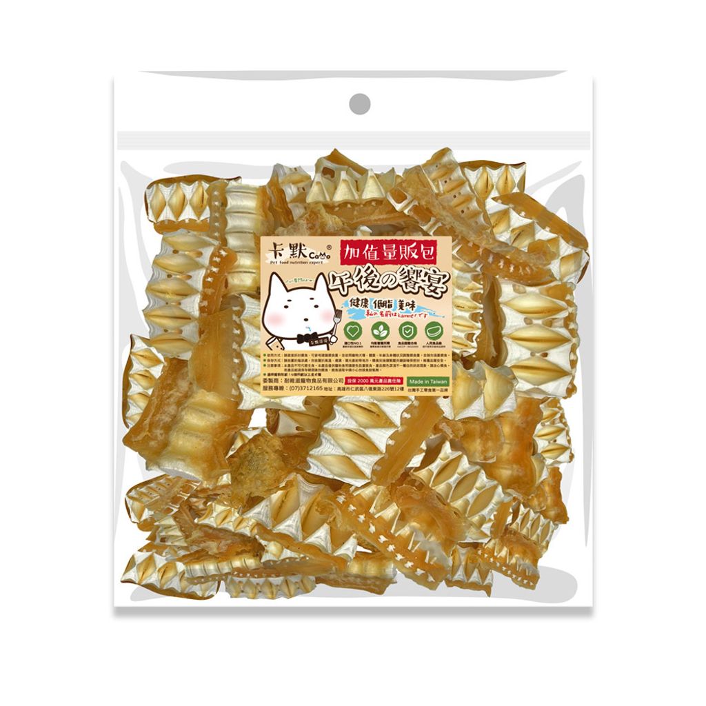 卡默-耐嚼鯊魚軟骨-犬