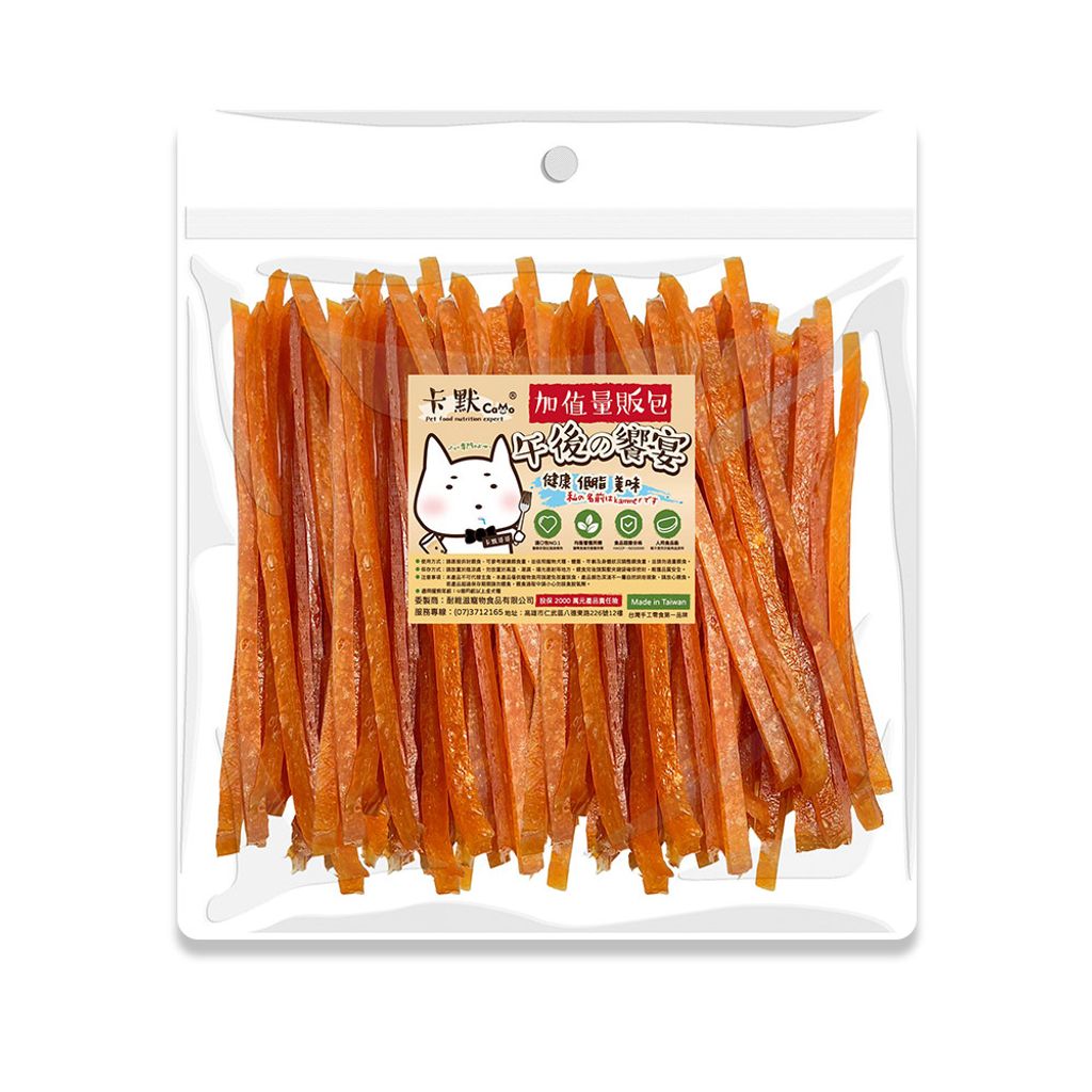 卡默-軟Q雞肉絲-犬