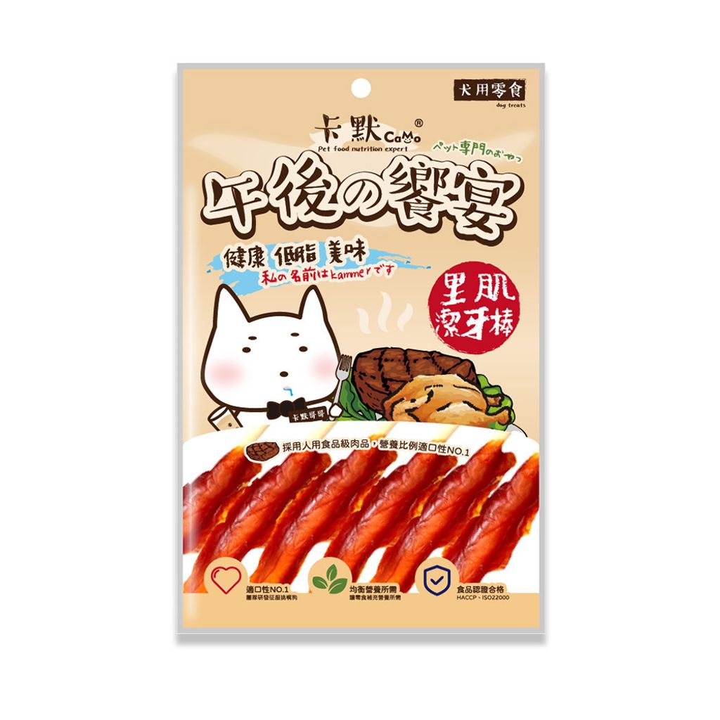 卡默-里肌潔牙棒-6入