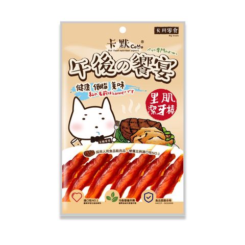 卡默-里肌潔牙棒-6入