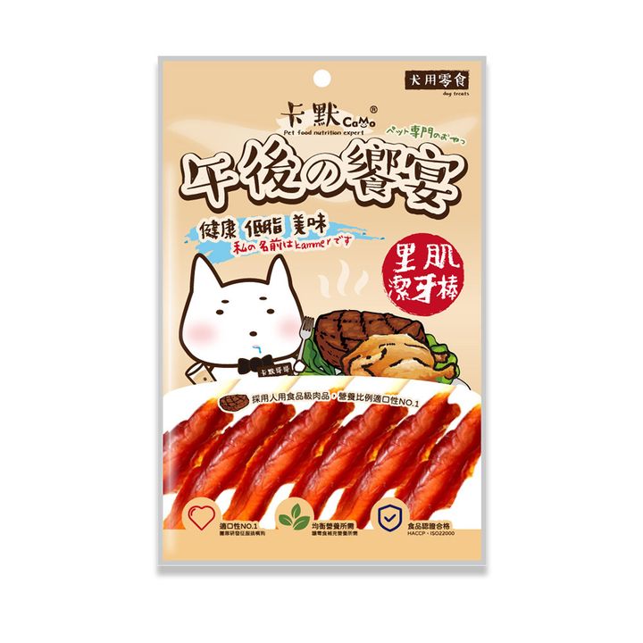 卡默-里肌潔牙棒-6入