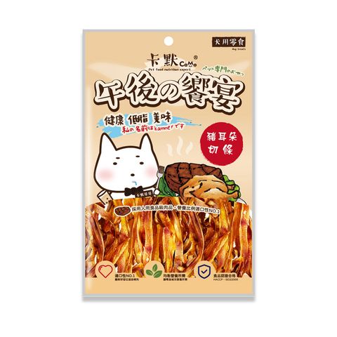 卡默-豬耳朵切條-犬