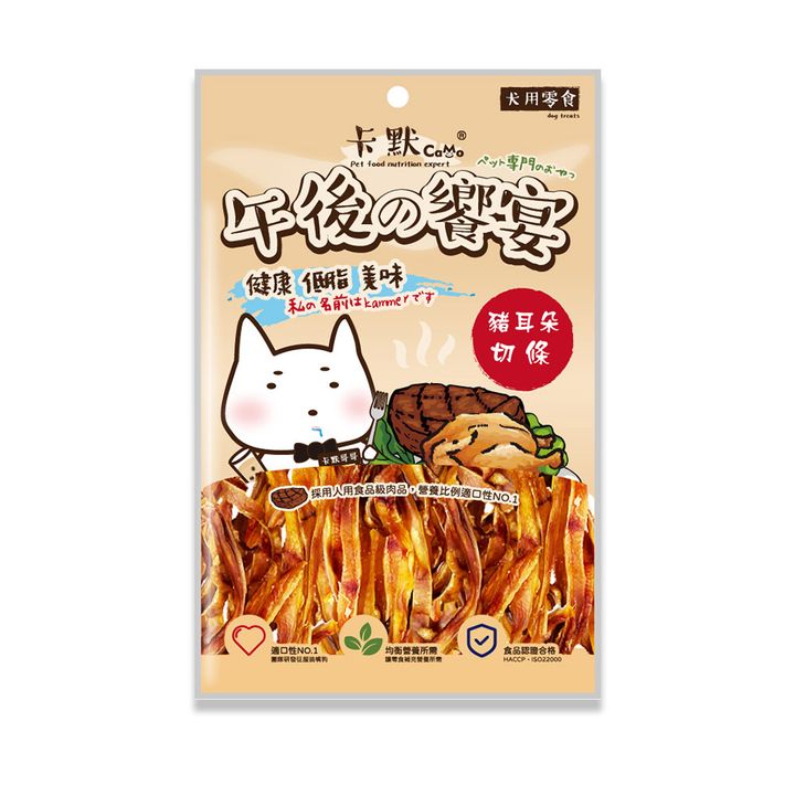 卡默-豬耳朵切條-犬