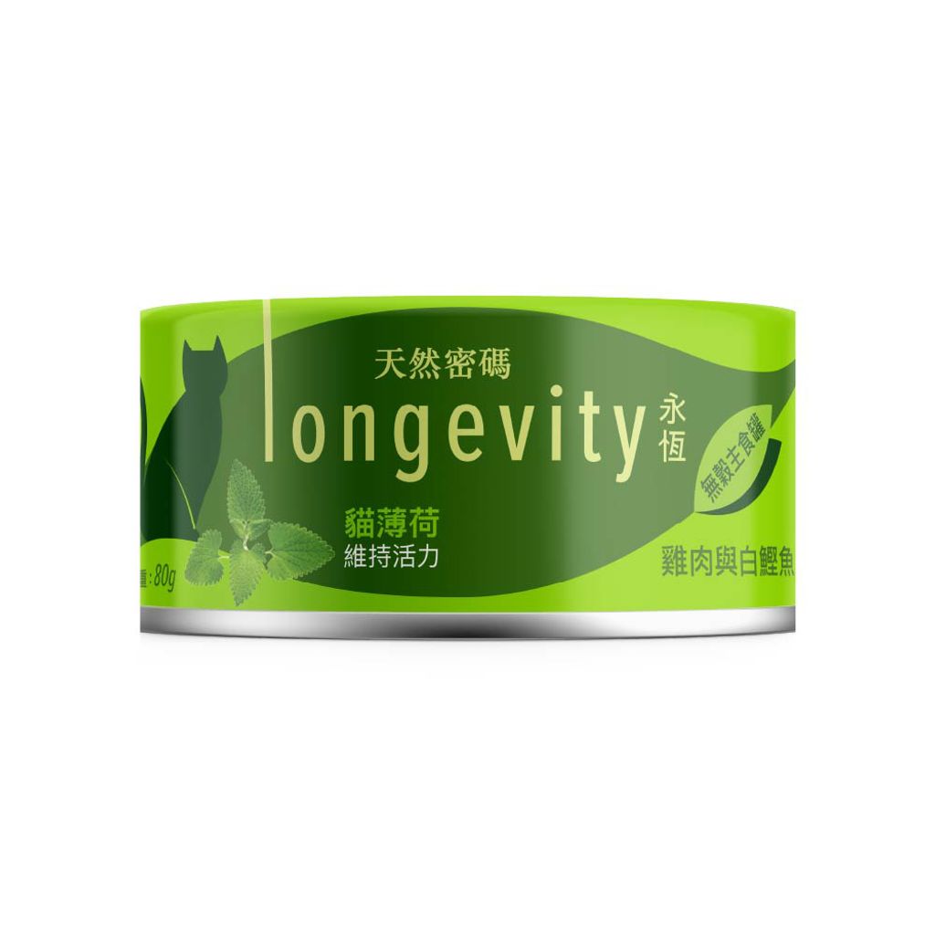 天然密碼貓主食罐-【雞+魚+貓薄荷】