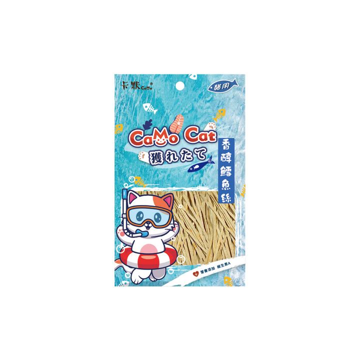 卡默-香醇鱈魚絲-貓