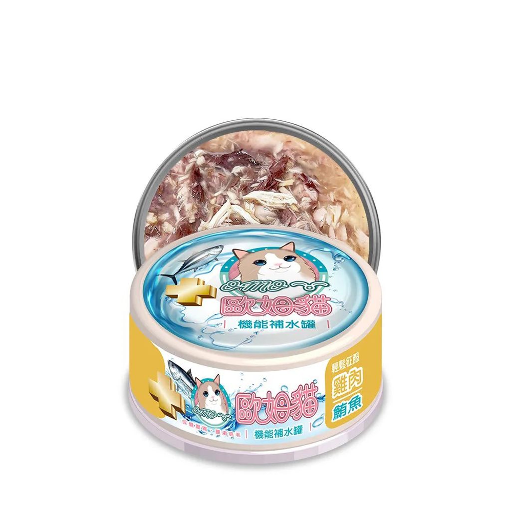 雞肉鮪魚