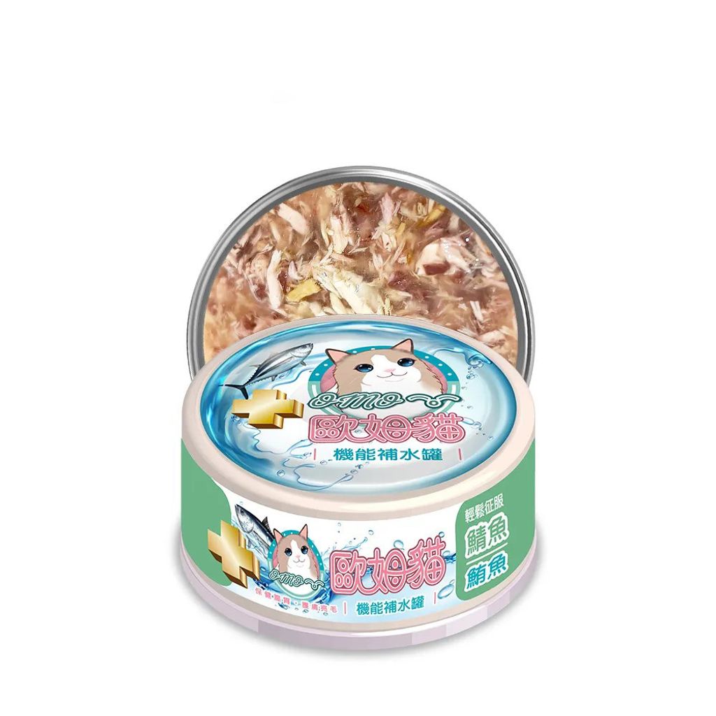 鯖魚鮪魚