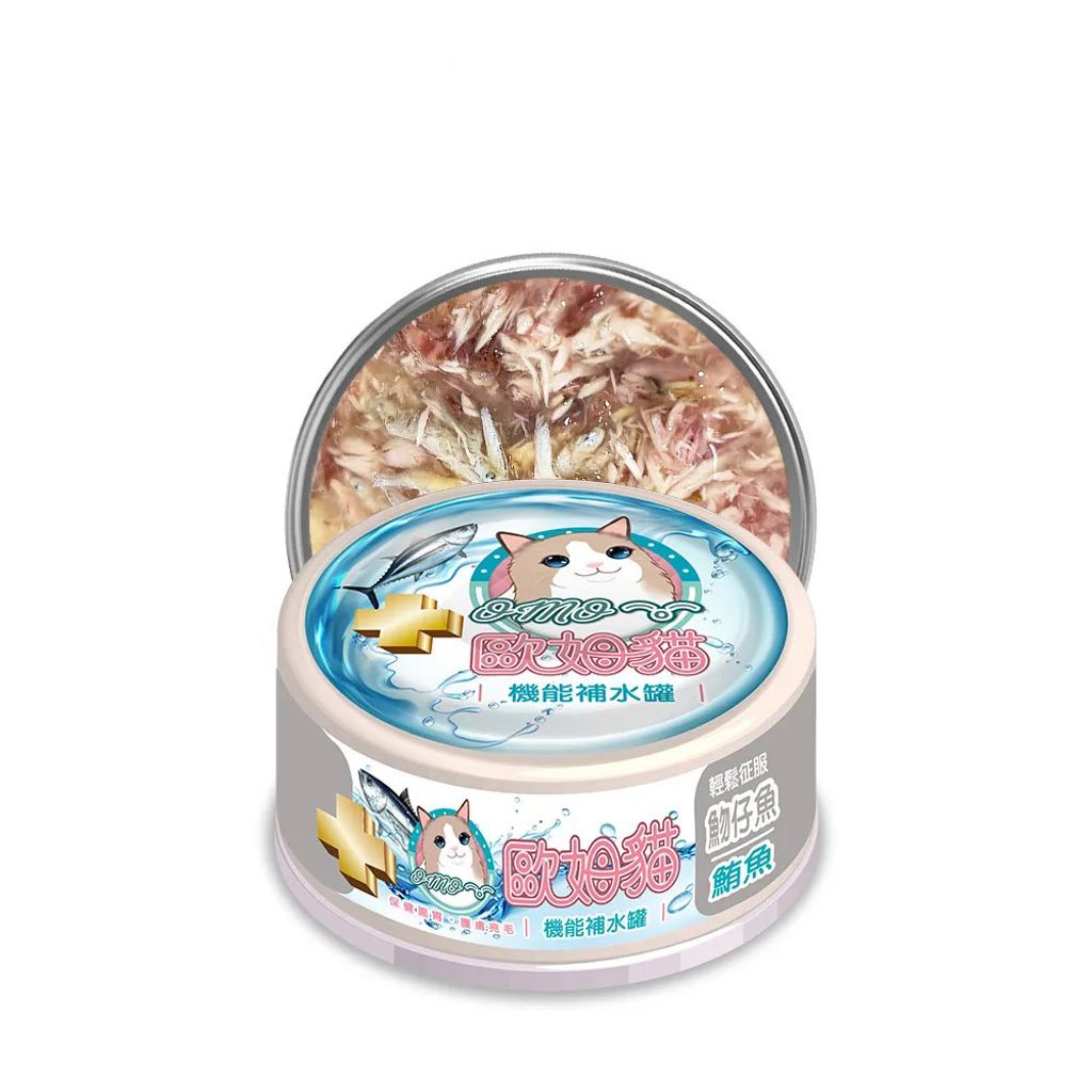 魩仔魚鮪魚