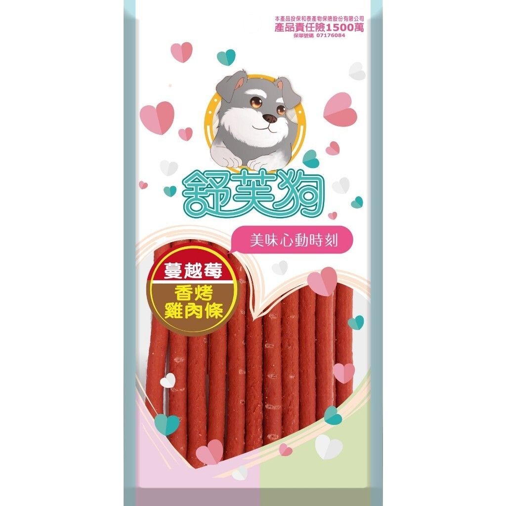 舒芙狗-蔓越莓香烤雞肉條-袋裝