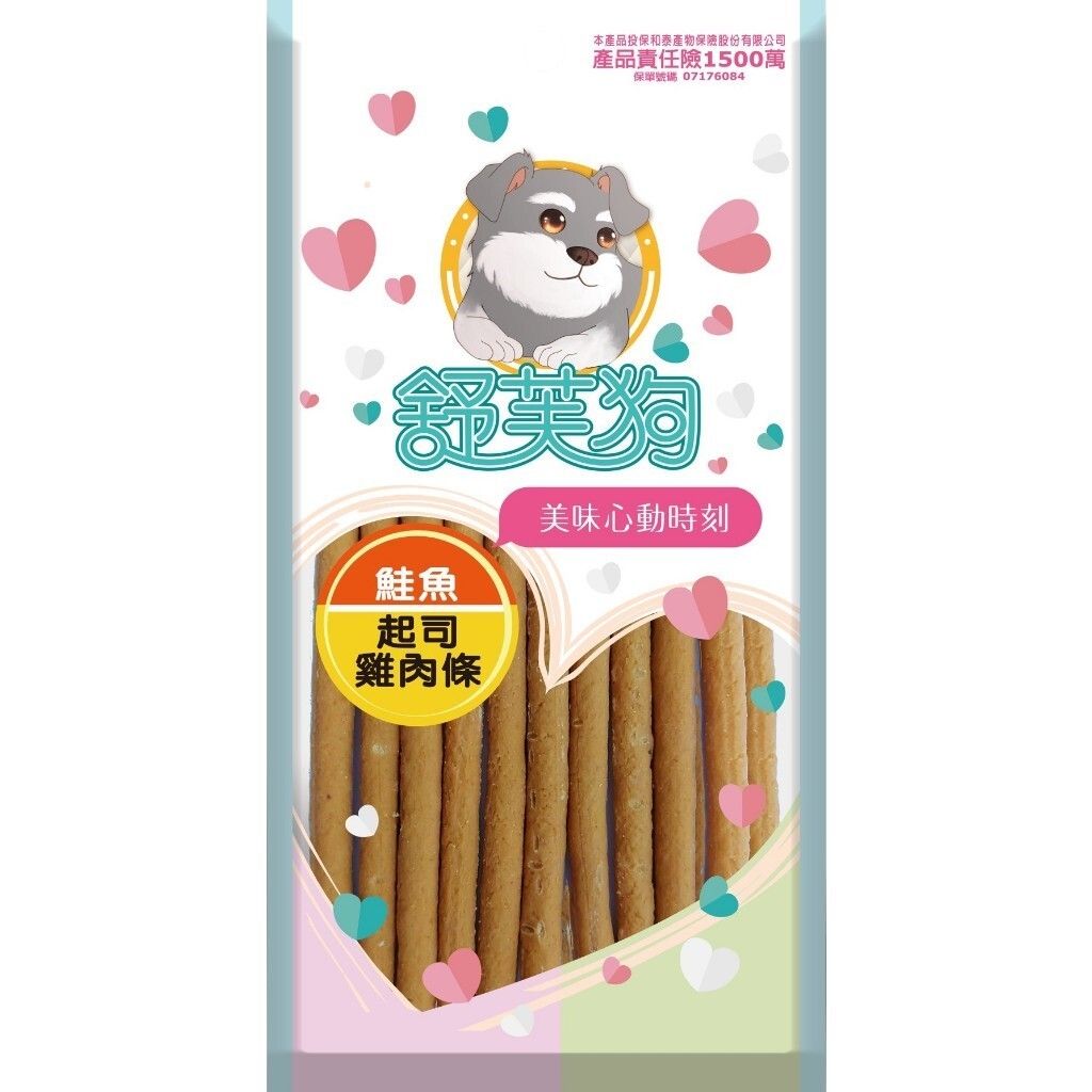 舒芙狗-鮭魚起司雞肉條-袋裝