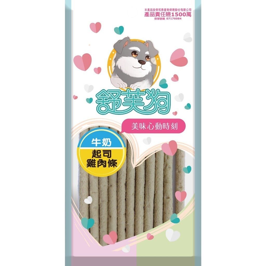 舒芙狗-牛奶起司雞肉條-袋裝