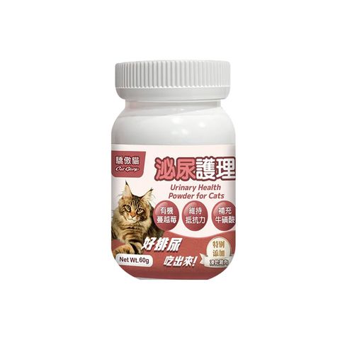 驕傲貓-貓專用泌尿護理粉