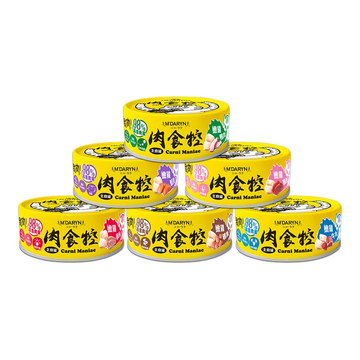 喵樂-肉食控系列主食罐
