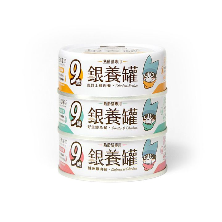 汪喵星球【貓】老貓無膠銀養主食罐 7