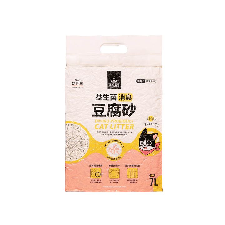 豆腐砂｜條狀