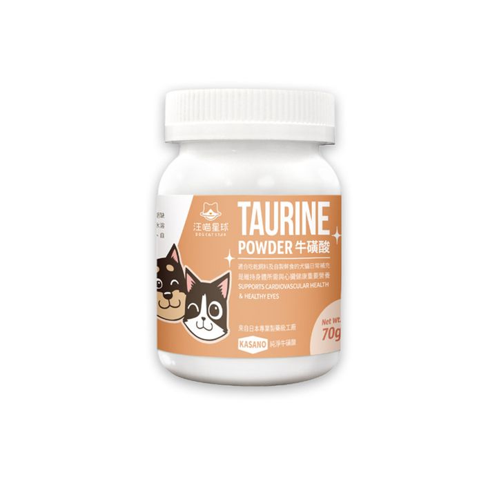 汪喵星球 TAURINE 牛磺酸