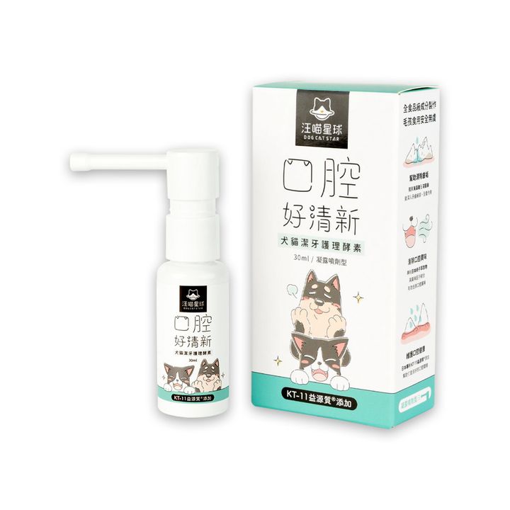 汪喵星球 潔牙護理酵素