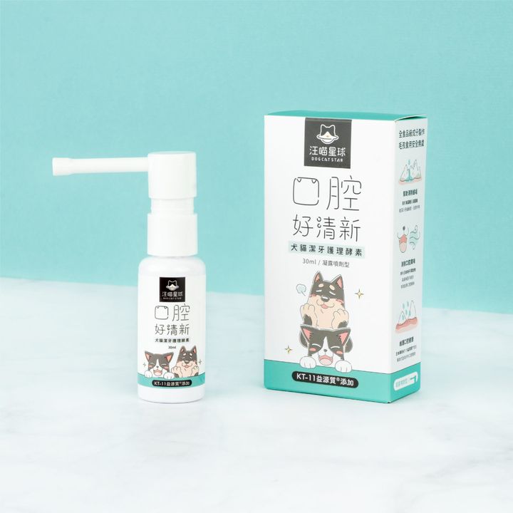 汪喵星球 潔牙護理酵素1