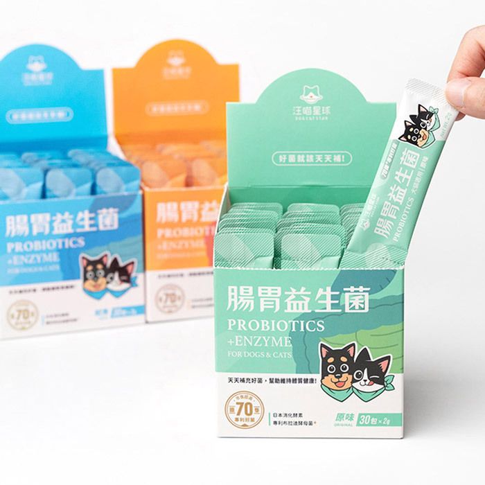汪喵星球 腸胃益生菌 1