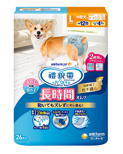 20230214立體圖_A-L_0