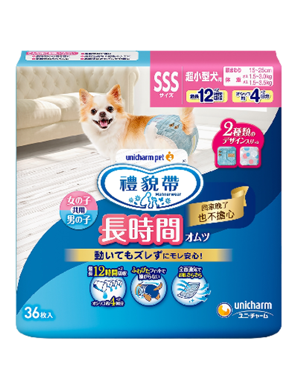 20230214立體圖_A-SSS_0
