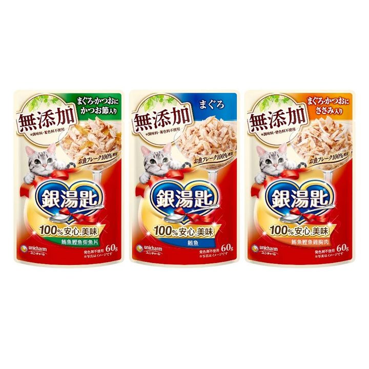 銀湯匙餐包 - 無添加