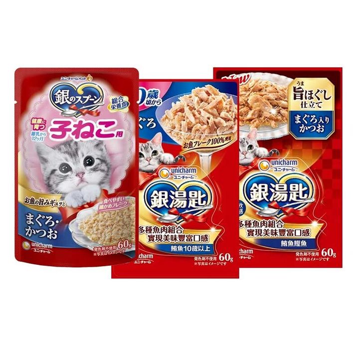 銀湯匙餐包-貓