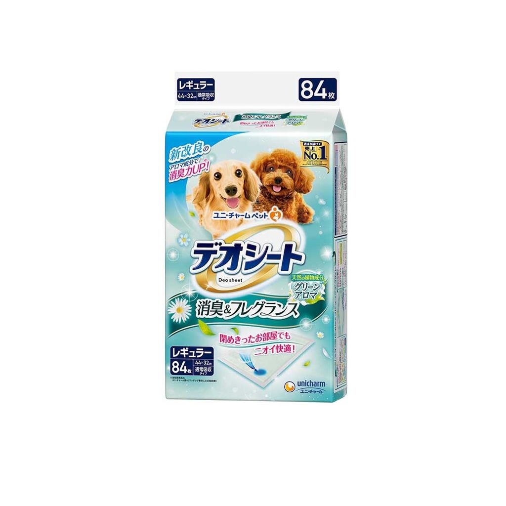 森林M