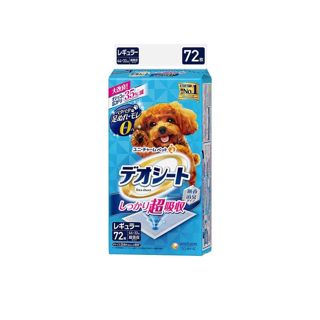 無香M