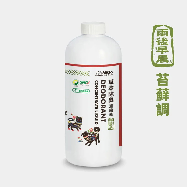 毛當家-寵物草本除臭濃縮液 1000ml_雨後早晨