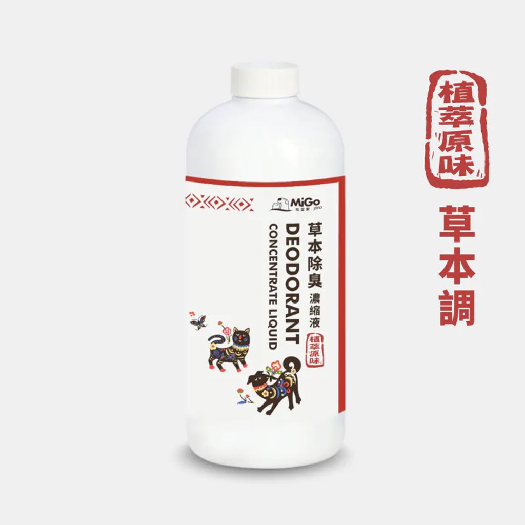 毛當家-寵物草本除臭濃縮液 1000ml_植萃原味