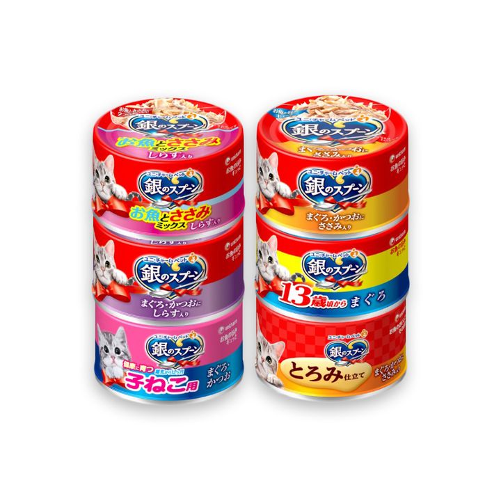 銀湯匙貓罐頭11