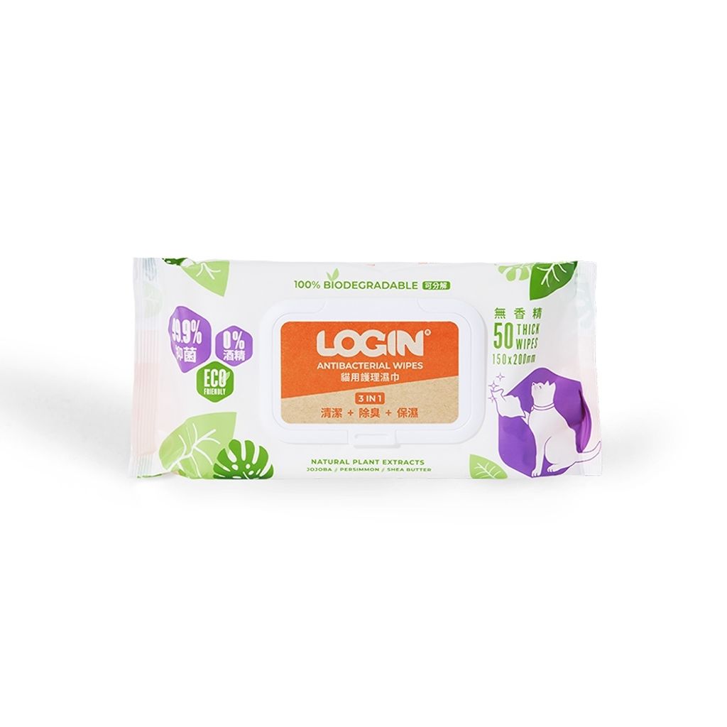3-in-1 Wet Wipes for Cats