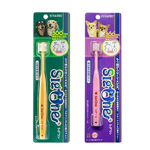 賣場首圖=360度犬用細軟刷毛牙刷+牙膏-0102