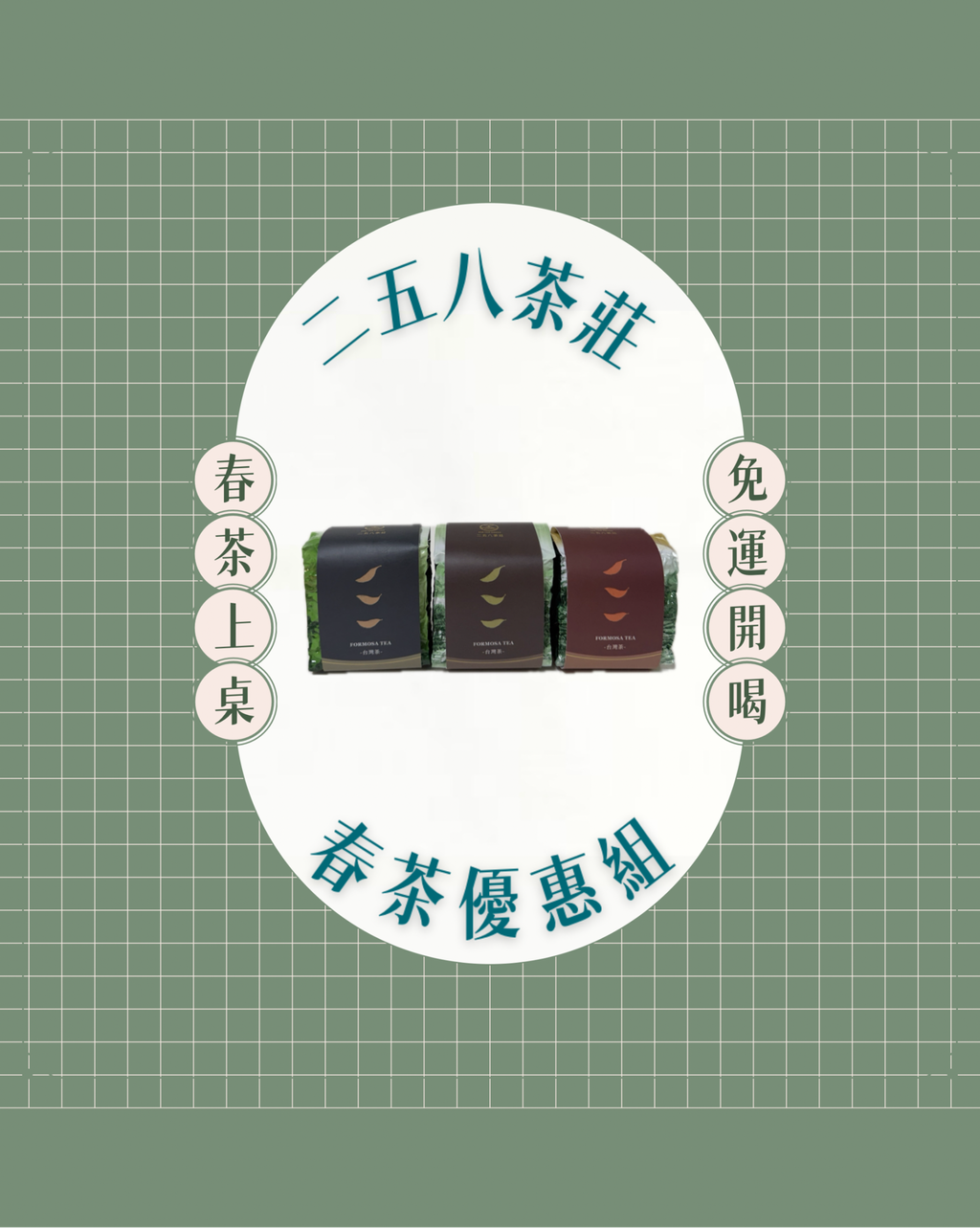 image_100B784C-1486-428E-A51C-77D26962034F_1783414139