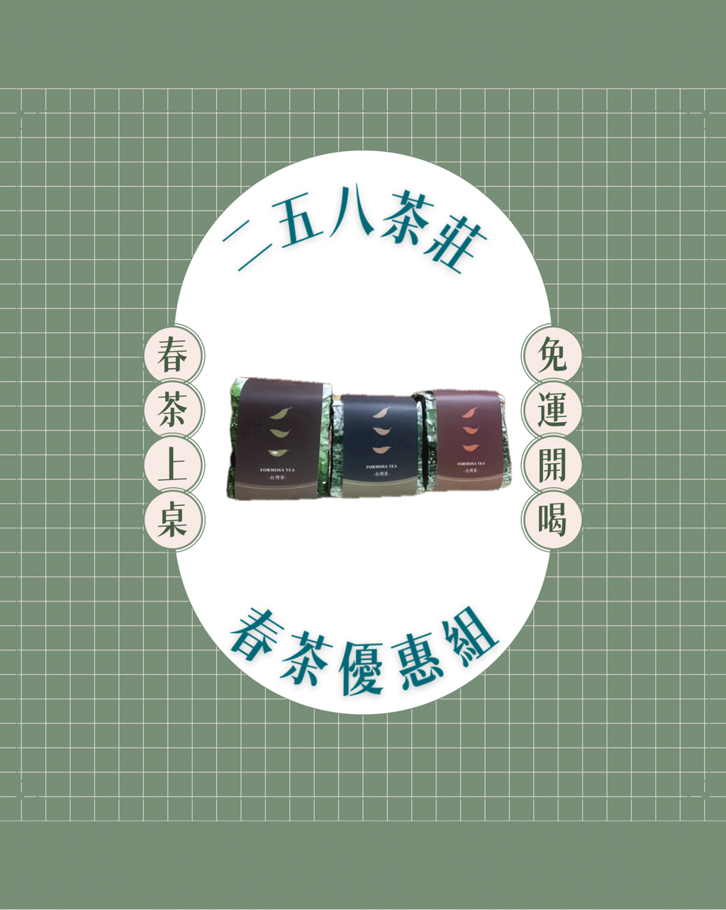 image_F432B56F-6AD1-4082-8560-7FE0B1C28683_1753786921