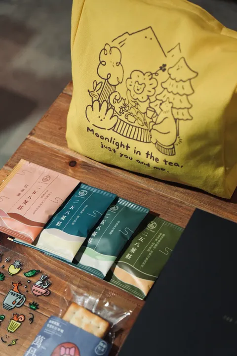 image_4074CB4A-0EEC-45ED-823E-CFE5D5867999_1754822154