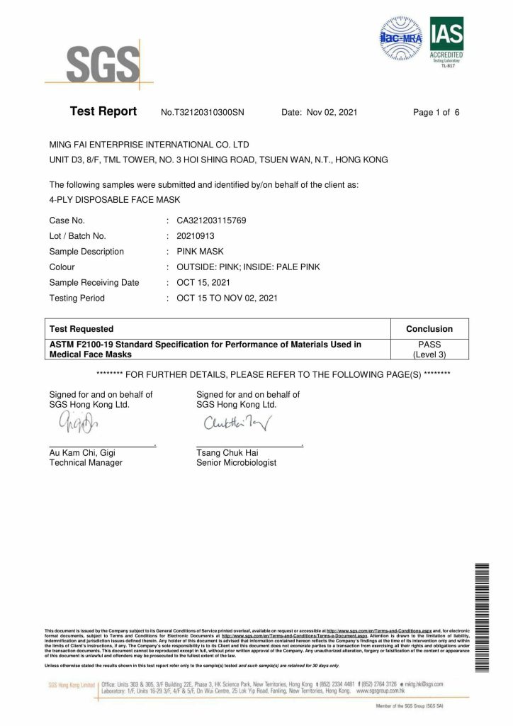 T32120310300SN-0-724x1024