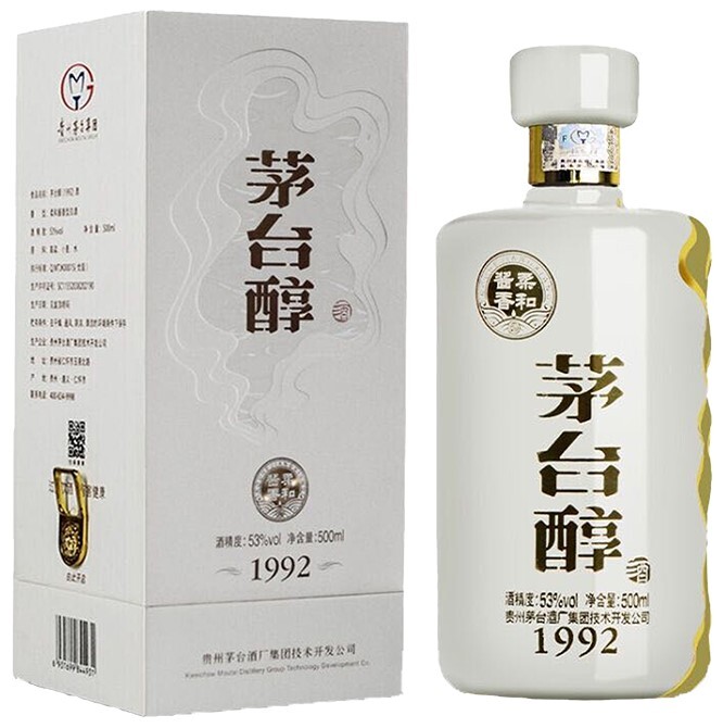 Kweichow-Moutai-Chun-1992-Baijiu