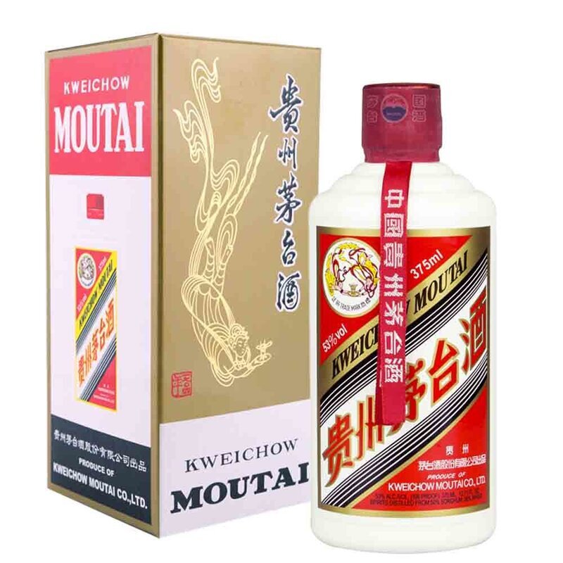 Kweichow-Moutai-Baijiu