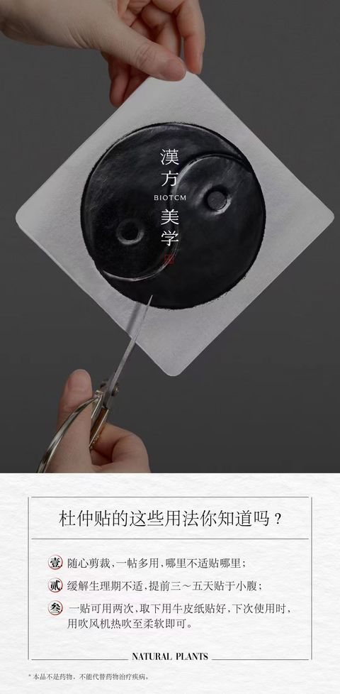 Image_20241113150055