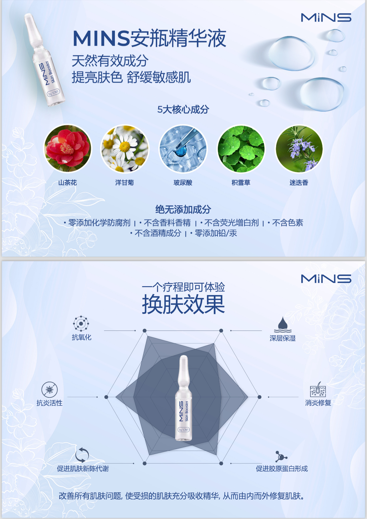 IMG_0977-1707112913849