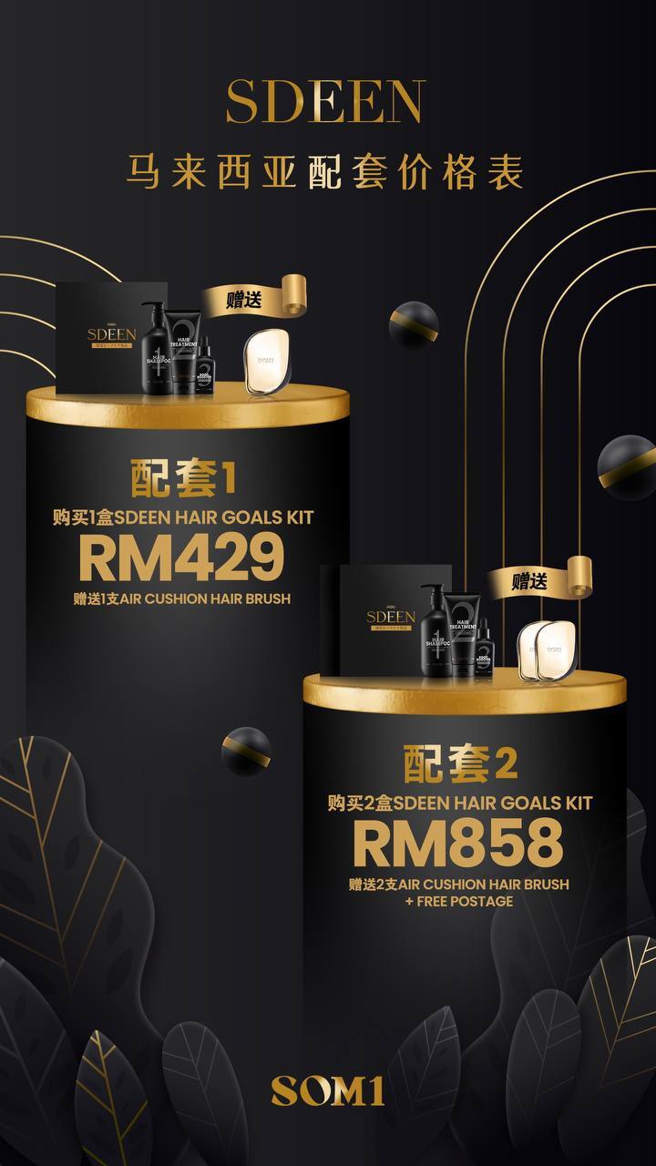 IMG_1159-1707113846931